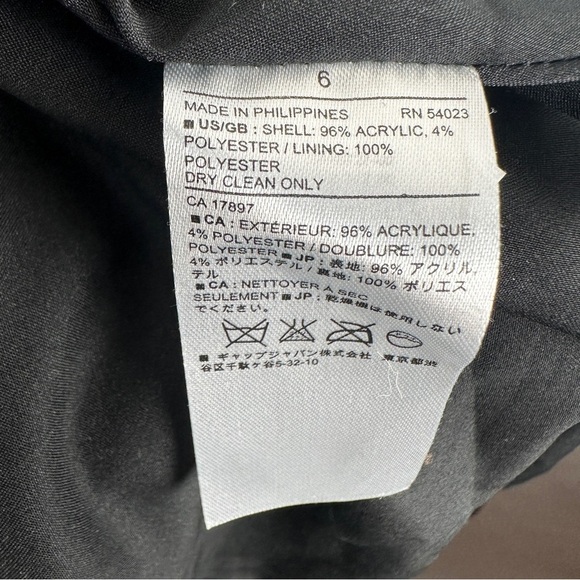 Banana Republic Pleated Black and Navy Blue Tweed Skirt | US Size 6 - Picture 8 of 8